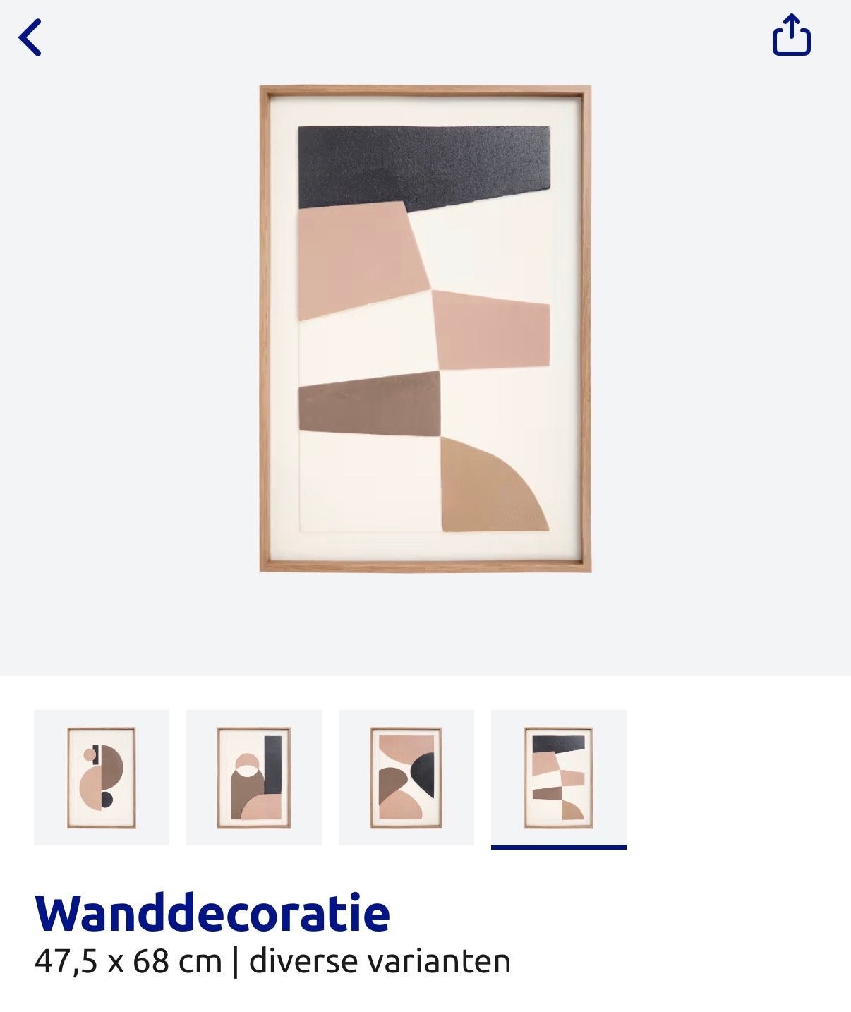 Wanddecoratie Schilderij Action - Abstracte Kunst, Ophalen, 50 – 75, Minder dan 50 cm, Nieuw