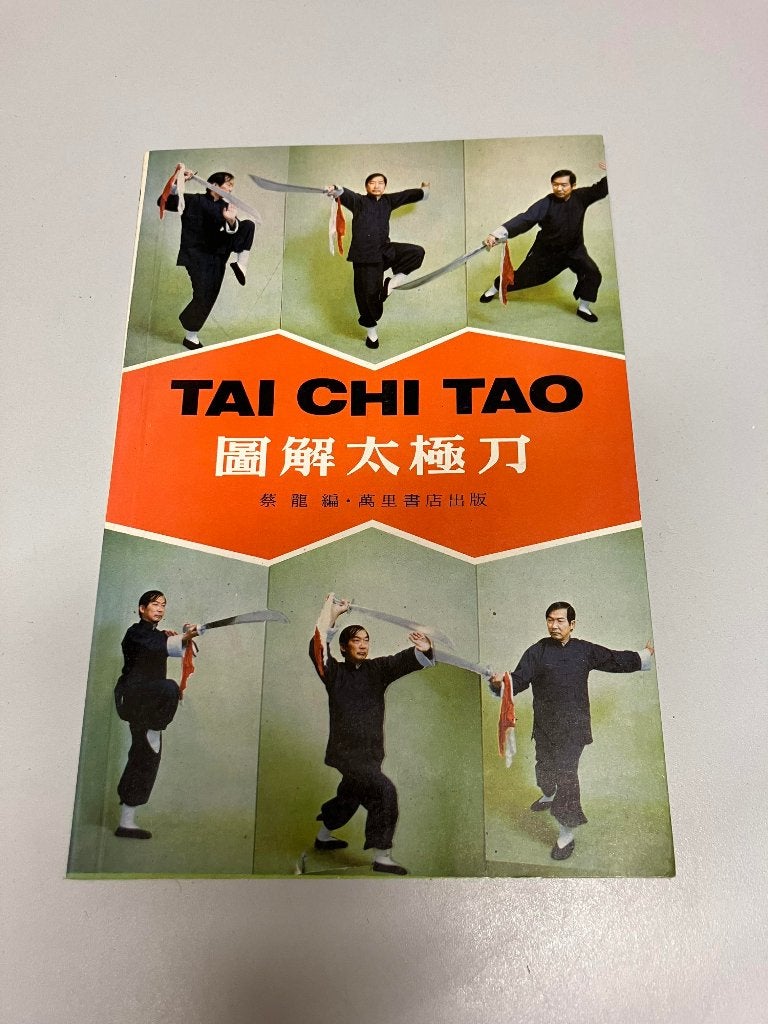 Tai Chi Tao 1981, Zie ook onze andere boeken en combineer, Gebruikt, Overige, .