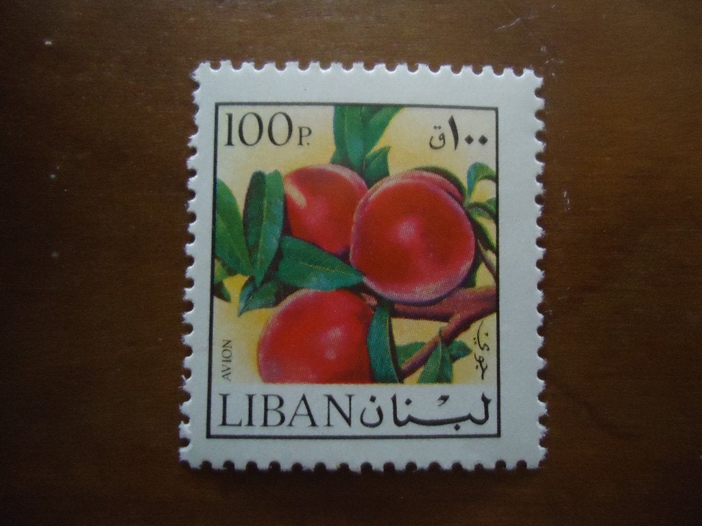 Flora perzik aan boom Libanon 1973, mi.1163 postfris, Ophalen of Verzenden, Postfris, Dier of Natuur