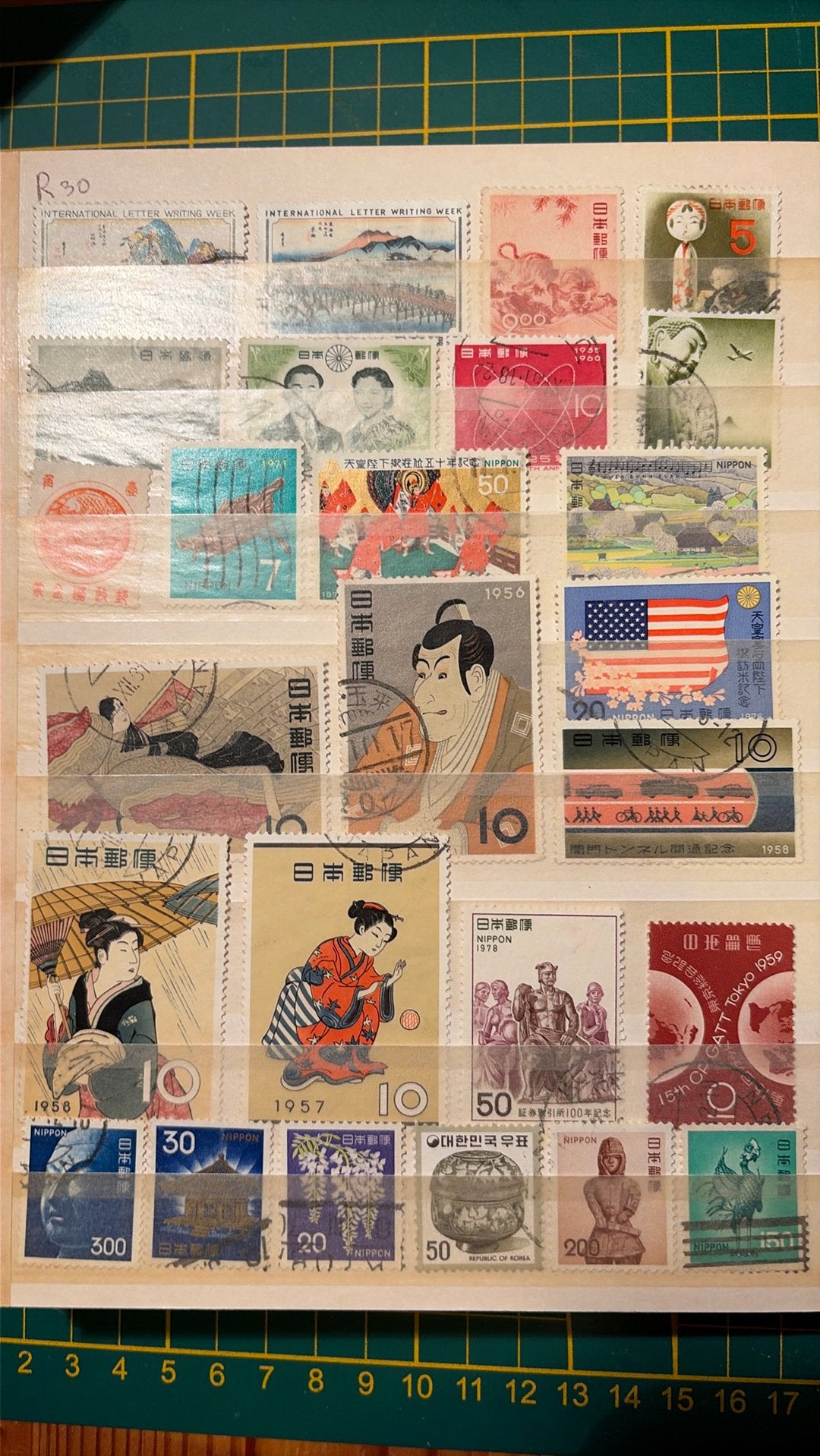 Mooie postzegels Japan R30, Verzenden, Oost-Azië
