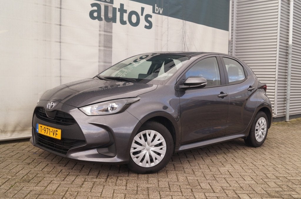 Toyota Yaris 1.5 VVT-i 125pk Active -AIRCO-CRUISE-CAM-, Auto's, Voorwielaandrijving, Dealer onderhouden, Euro 6, Bedrijf