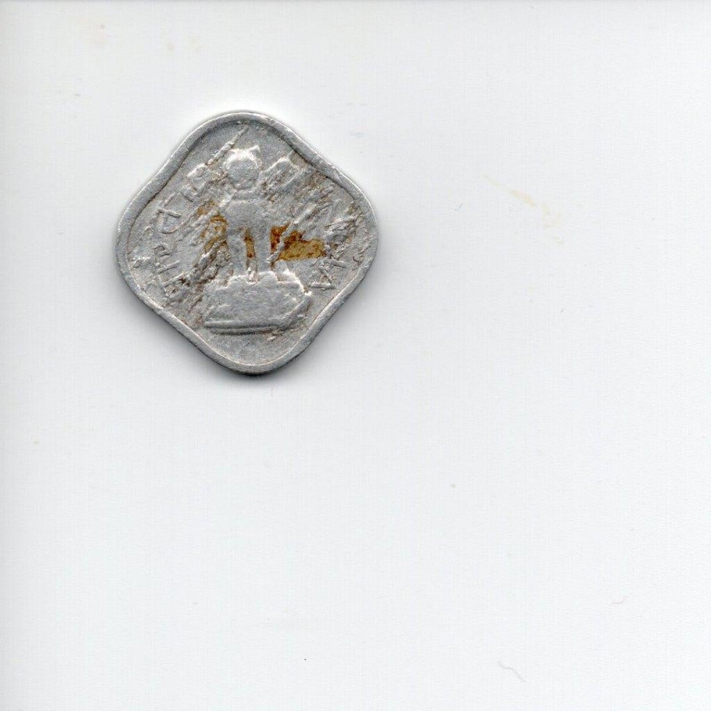 India 1 paisa 1968, Ophalen of Verzenden, Zuid-Azië
