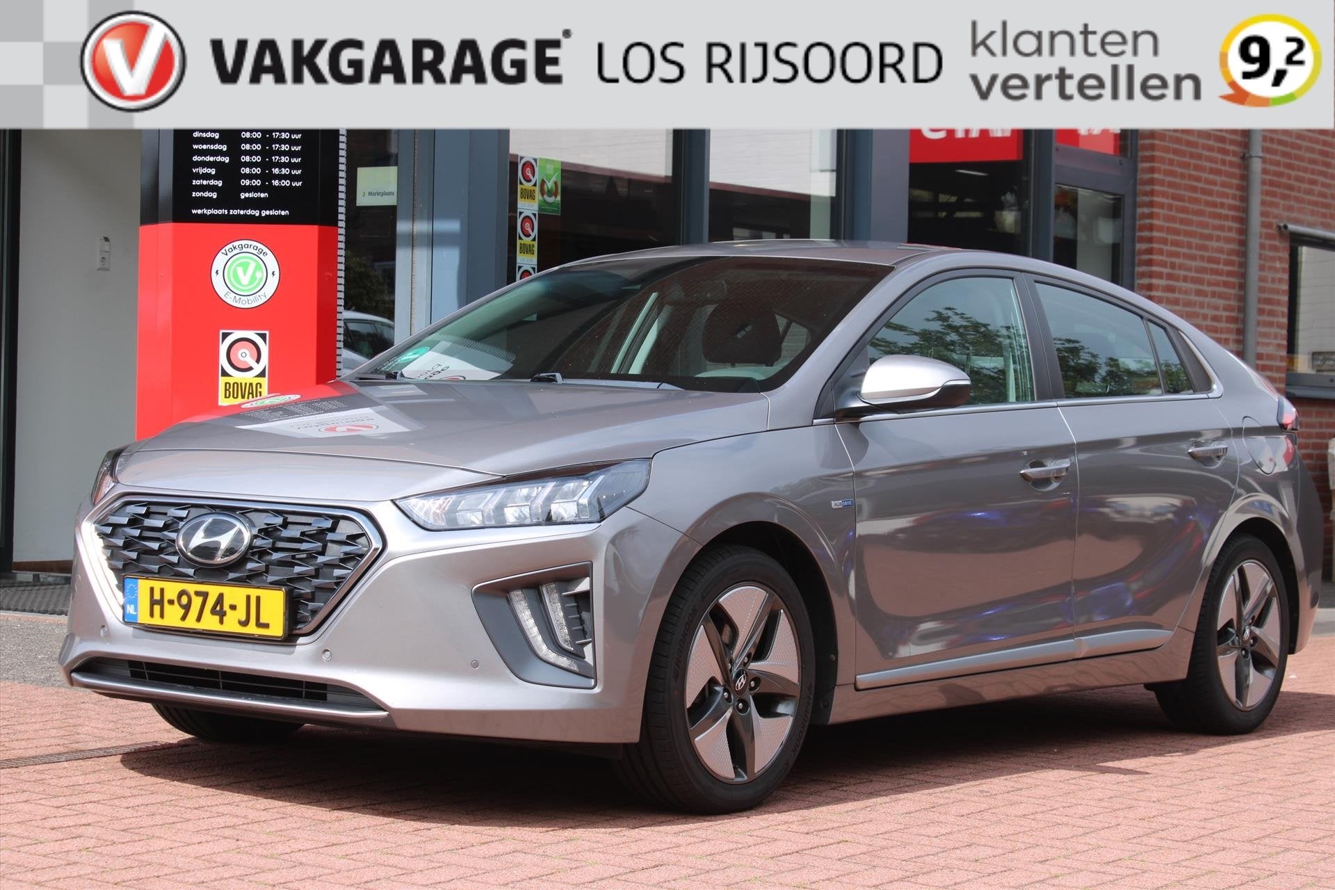 HYUNDAI Ioniq 1.6 GDI Hybride *Comfort* | Carplay | Adaptive, Auto's, Stof, Gebruikt, Origineel Nederlands, Bedrijf
