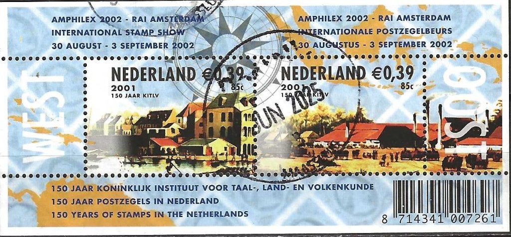 Nederland - NVPH 2010 [2001], Verzenden, Na 1940, Gestempeld