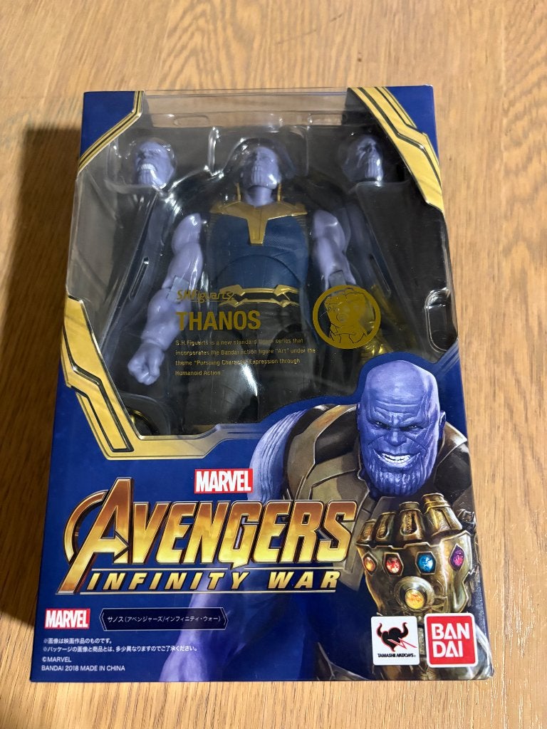 Sh figuarts thanos, Ophalen of Verzenden, Zo goed als nieuw