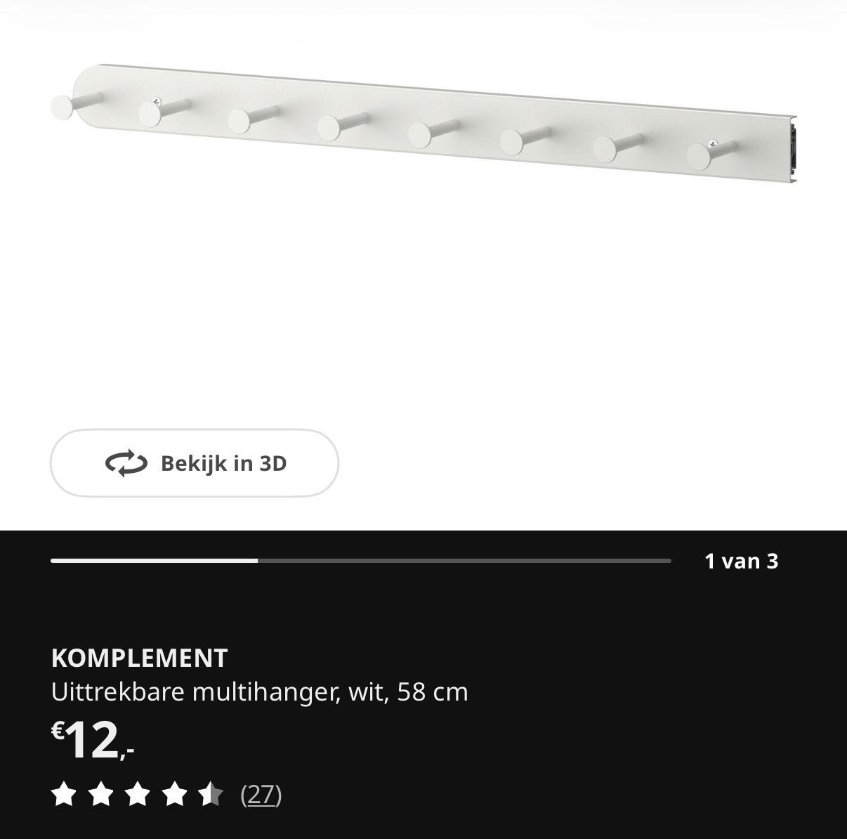 Ikea KOMPLEMENT uittrekbare multihanger 58cm, Ophalen, Nieuw, 50 tot 100 cm, Minder dan 100 cm
