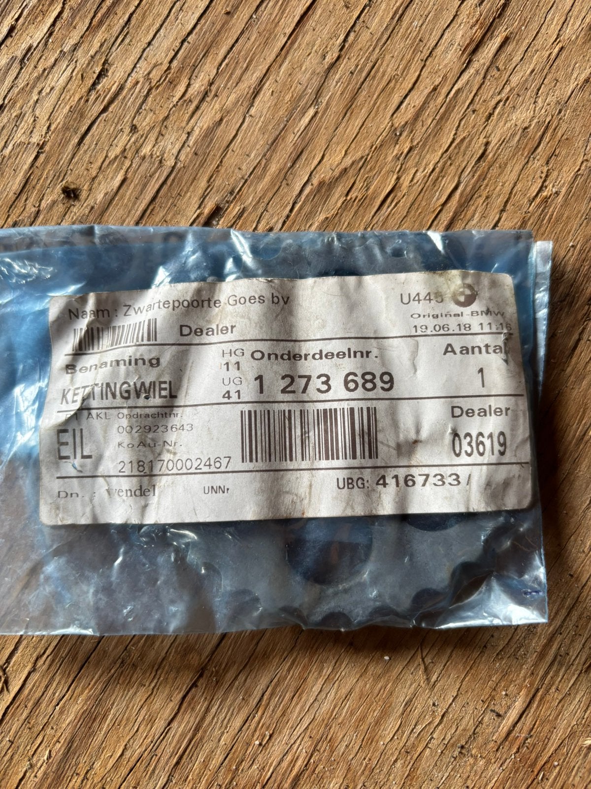 Bmw s14, m30, s38 oliepomp tandwiel, Ophalen of Verzenden, Nieuw, BMW