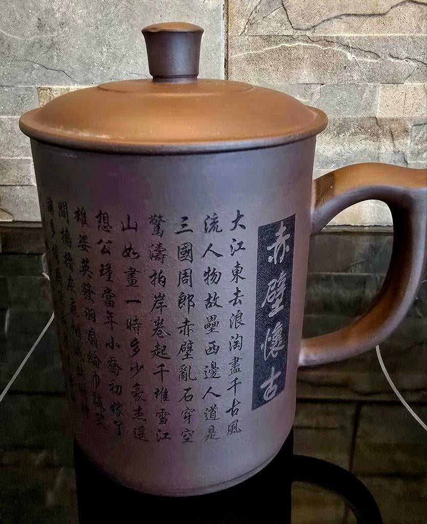 Handgemaakte Chinese aardewerken theepot met makerszegel, Ophalen of Verzenden