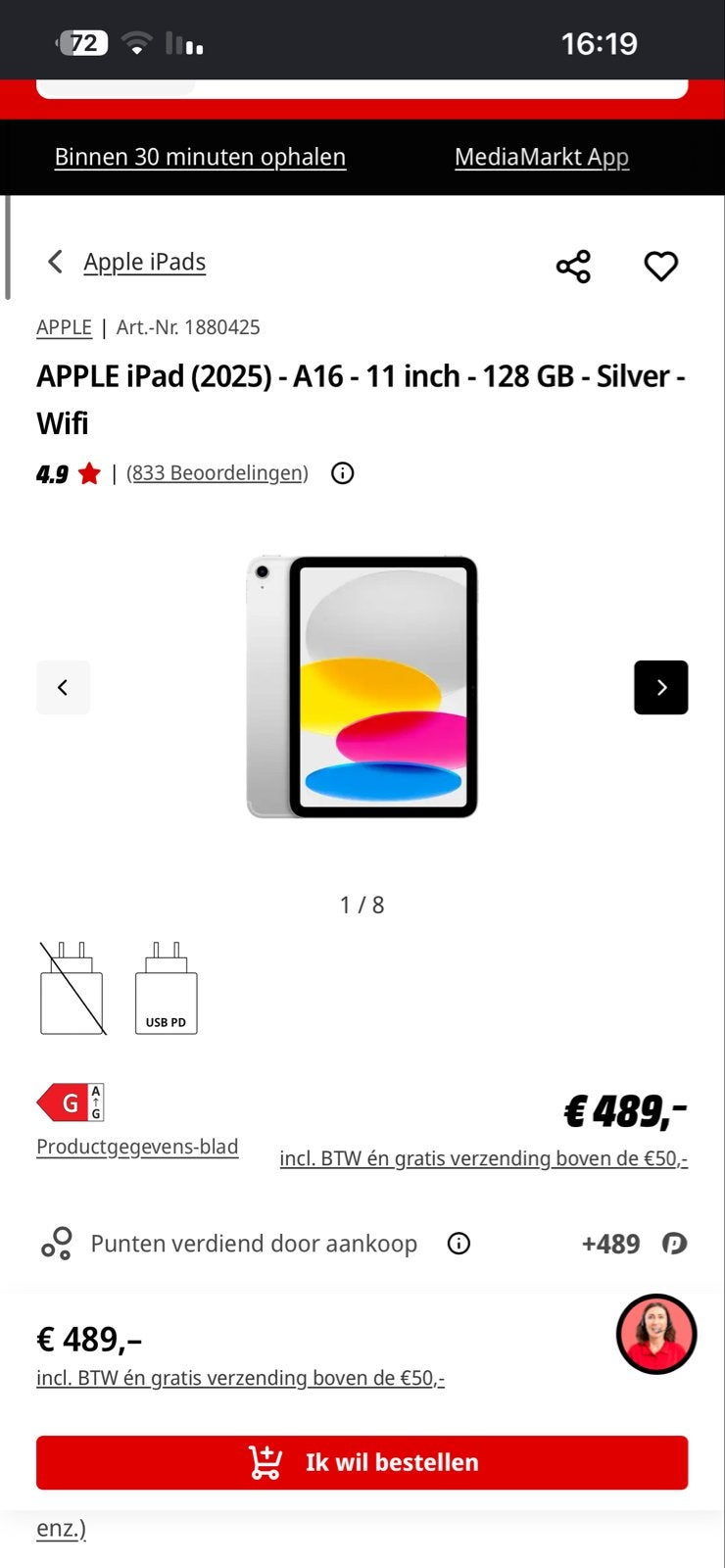 Apple iPad (2025) - A16 - 11 inch - 128 GB - Zilver - Wifi, Computers en Software, Apple iPads, Apple iPad, 11 inch, Nieuw, Ophalen of Verzenden