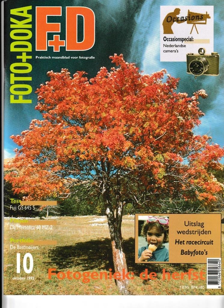 Fotografie - Tijdschrift Foto+Doka Occasionspecial dec 1993, Ophalen of Verzenden, Zo goed als nieuw