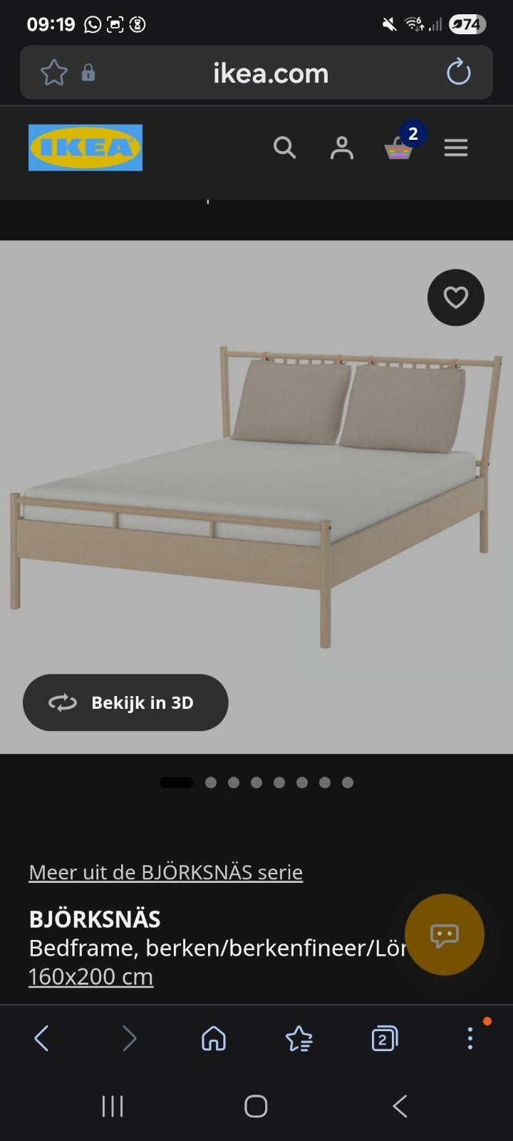 Björksnäs tweepersoonsbed van ikea 160x200, Huis en Inrichting, Ophalen, Beige, Tweepersoons, Zo goed als nieuw