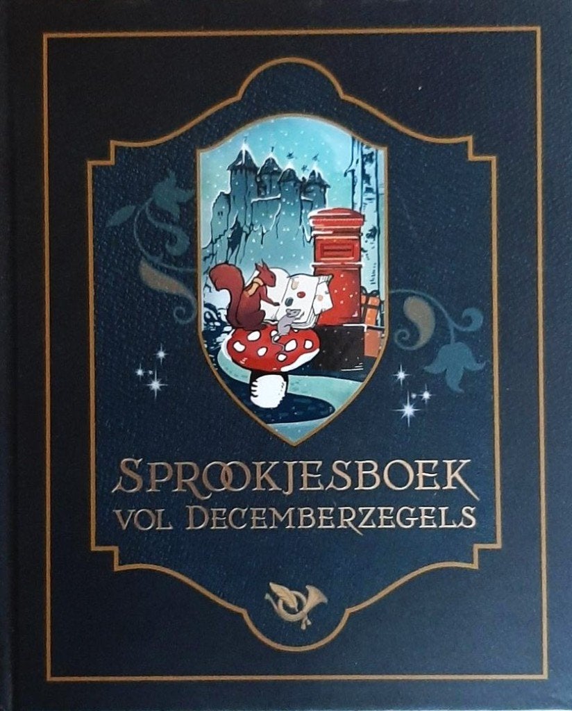 Nederland- 2025- Decemberzegels + Sprookjesboek Efteling, Postzegels en Munten, Ophalen of Verzenden, Na 1940, Postfris