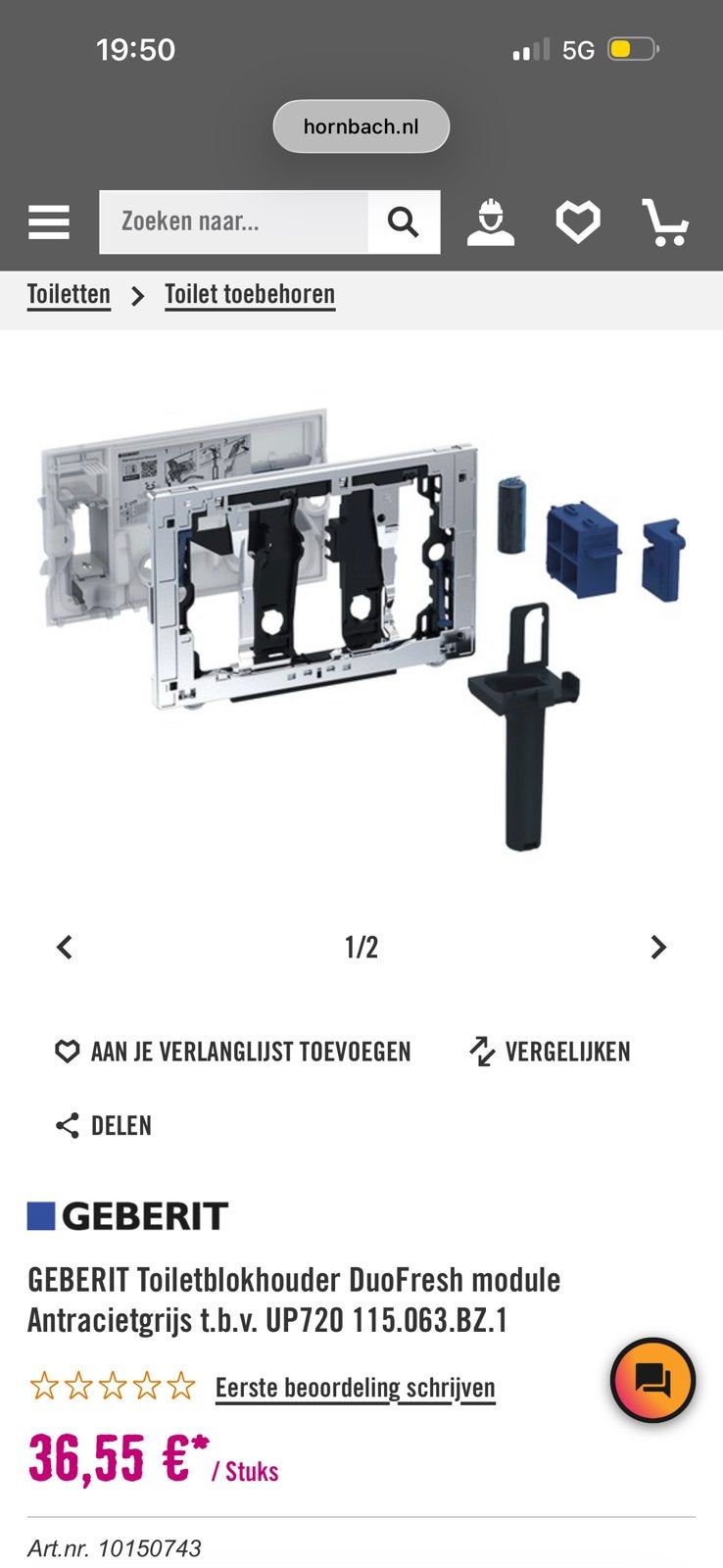 Geberit aquaclean toiletblokhouder nieuw up720 1+1 2stk., Ophalen, Nieuw