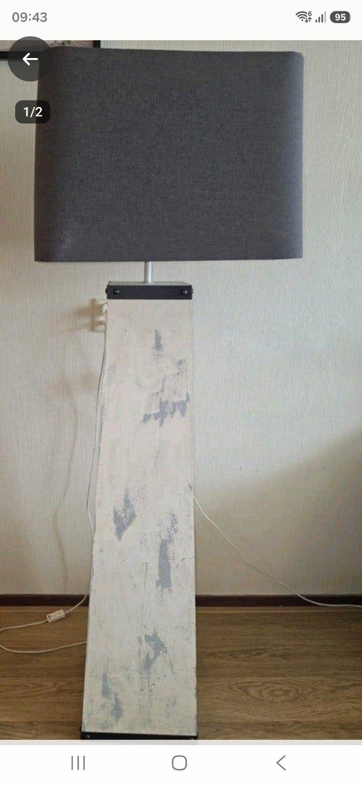 Henders & Hazel lampen-vloerlamp, Ophalen, Gebruikt, 150 tot 200 cm