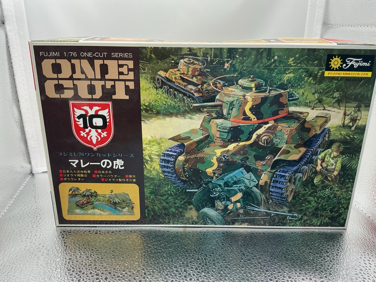 Fujimi 1/76 One-Cut Series Tank Modelbouwkit, Fujimi, Tank, 1:32 tot 1:50, Nieuw