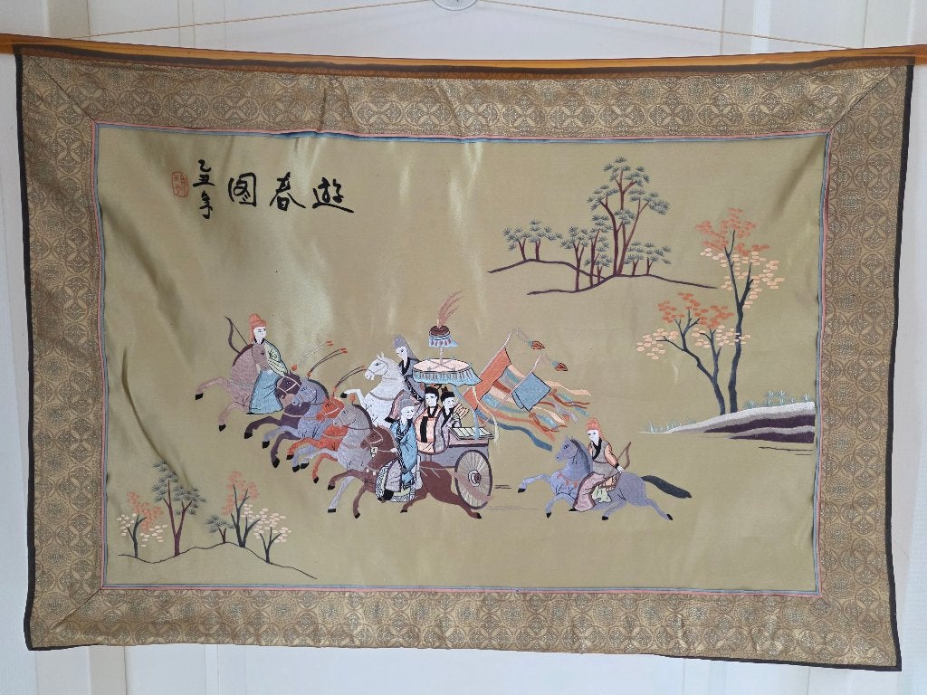 Chinees wandtapijtje. Decoratief zijden borduurwerk, Ophalen of Verzenden