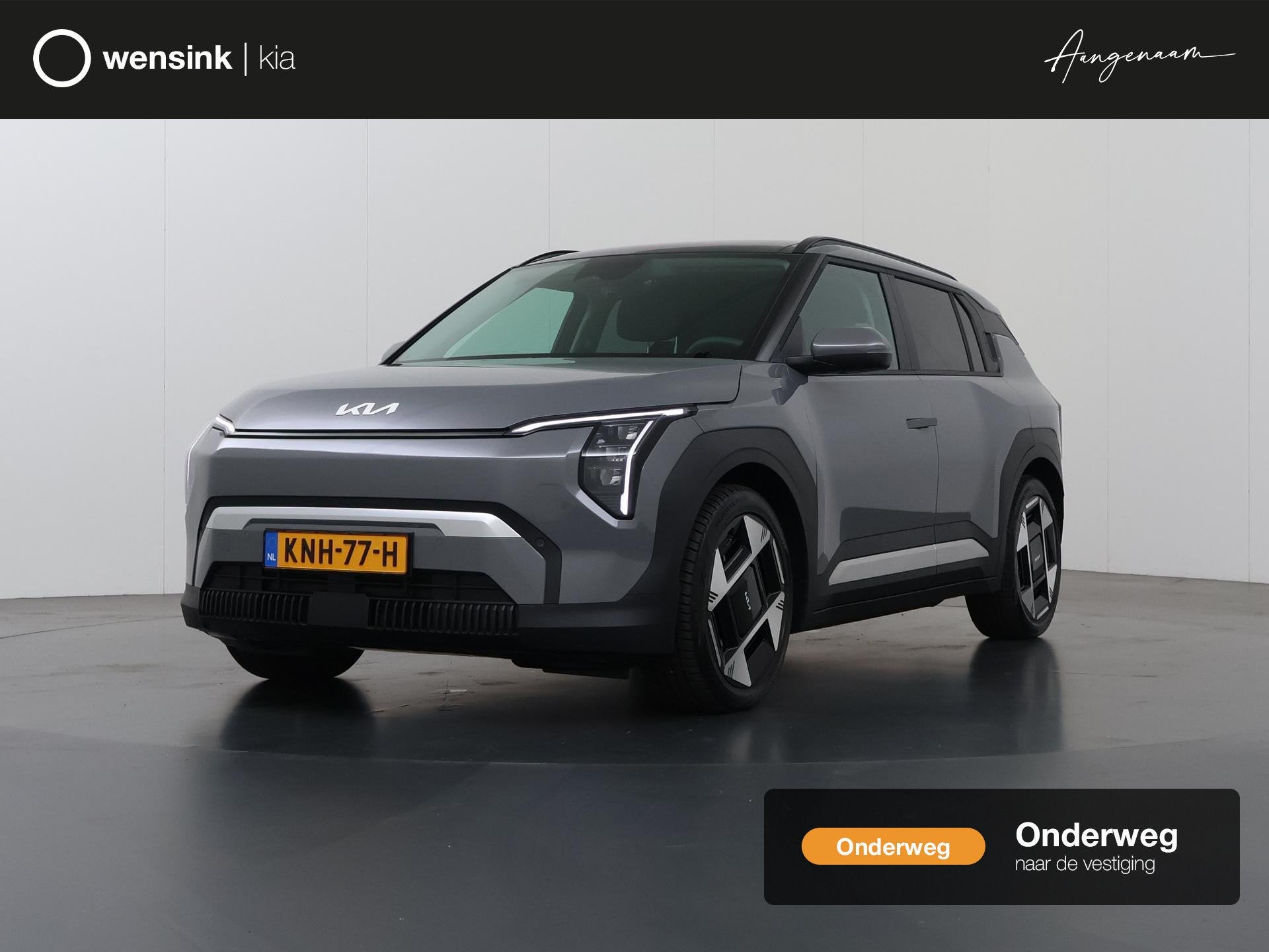 Kia EV3 Plus Advanced 81.4 kWh | Panoramaschuifdak | 19" vel