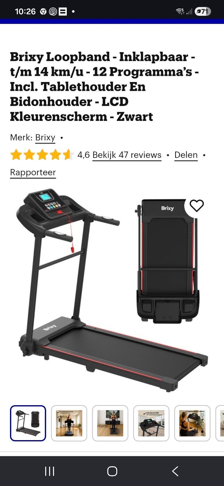 Brixy Loopband - Zo goed als nieuw - Weinig gebruikt, Ophalen, Zo goed als nieuw, Loopband