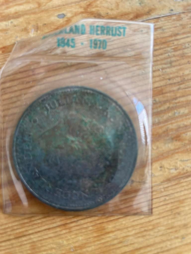 10 guldenmunt, 1970 ter herdenking van "Nederland Herrijst, Ophalen of Verzenden, Koningin Juliana, 10 gulden