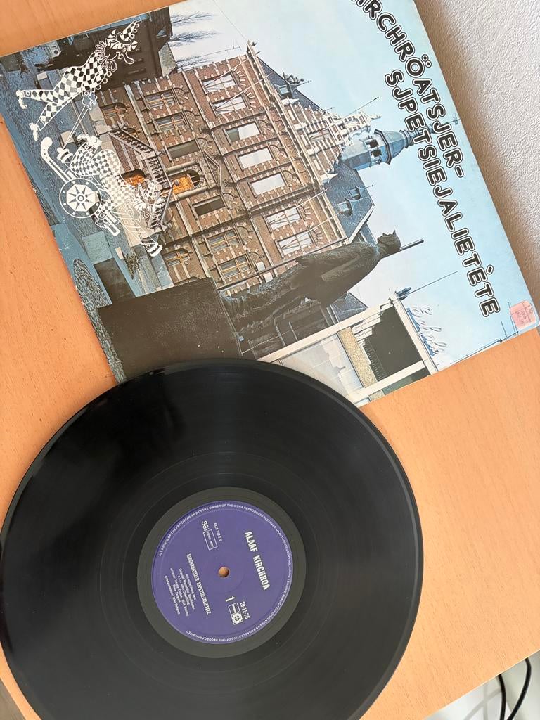 Alaaf Kirchroa - Kirchröatsjer Sjpetsejalietete LP, Ophalen, Gebruikt, 12 inch