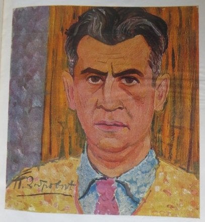 Kunst van Petar Dobrovic, Gelezen, Petar Dobrovic, Ophalen of Verzenden, Schilder- en Tekenkunst