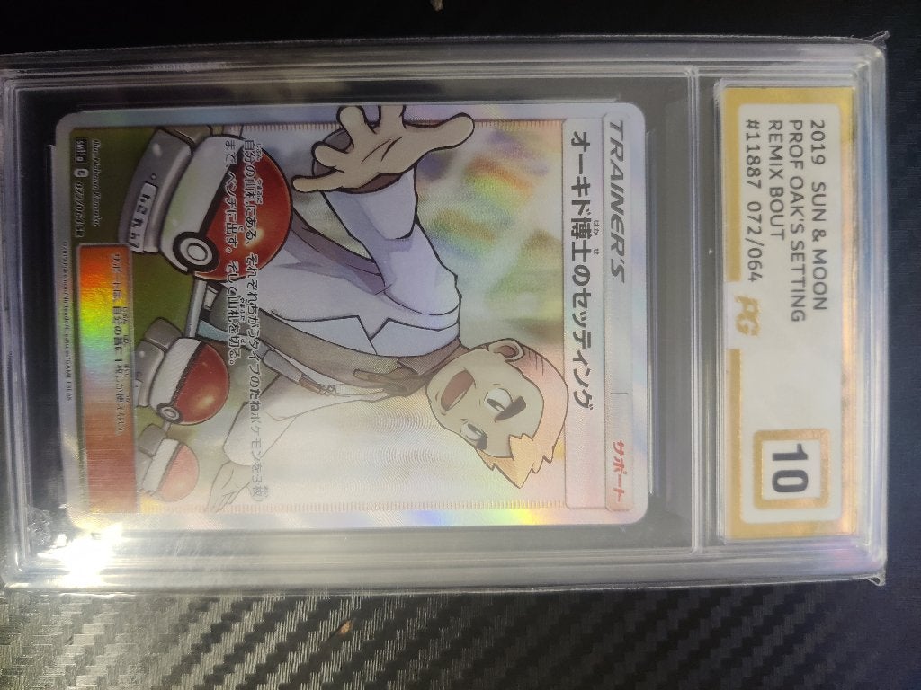 2019 Sun & Moon Prof. Oak's Setting Remix Bout, Hobby en Vrije tijd, Ophalen of Verzenden, Nieuw, Losse kaart, Foil