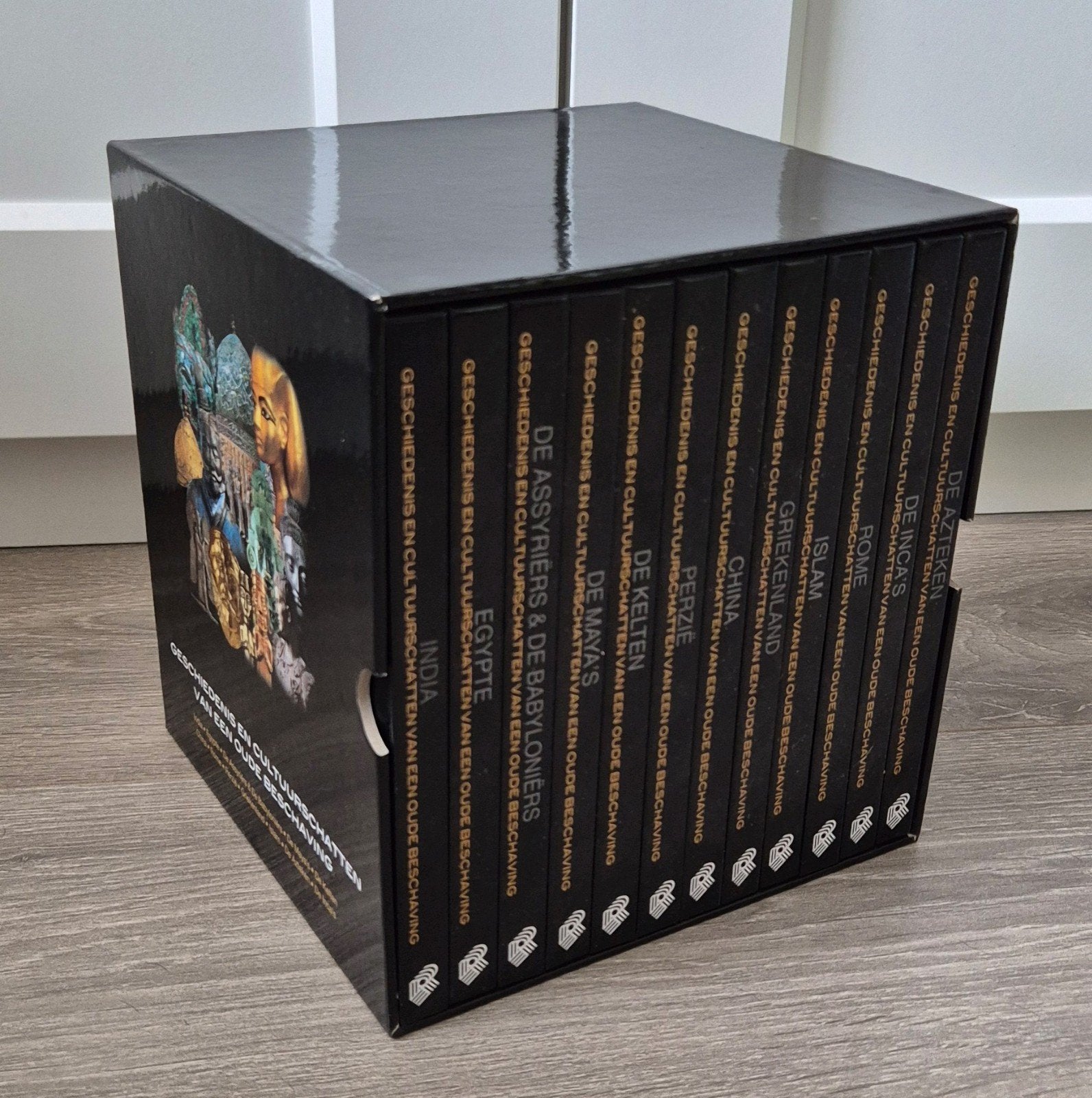 Boekenserie geschiedenis en cultuurschatten, Ophalen of Verzenden, Zo goed als nieuw