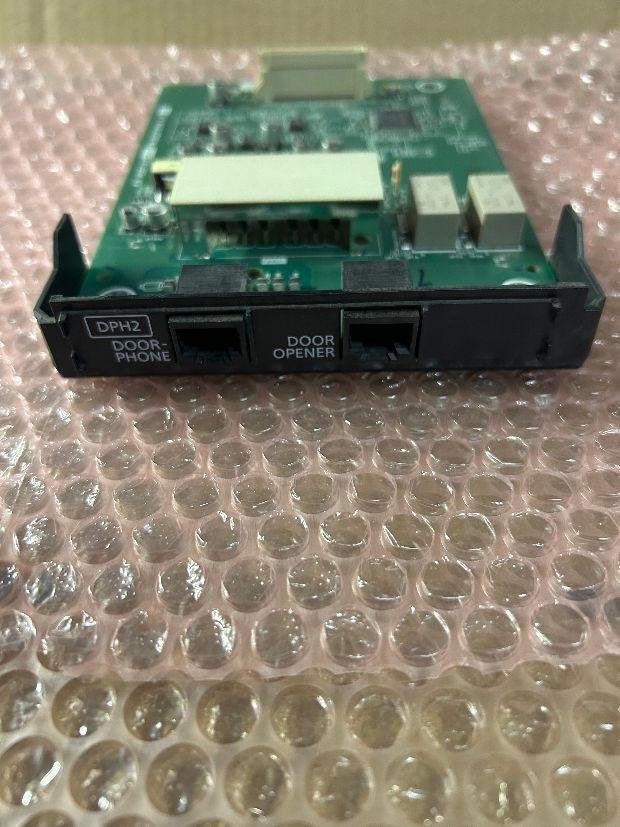 ➡️ Panasonic KX-NS5162 DPH2 NS5162 KXNS5162 DoorPhone DPH, Ophalen of Verzenden, Refurbished, Toebehoren