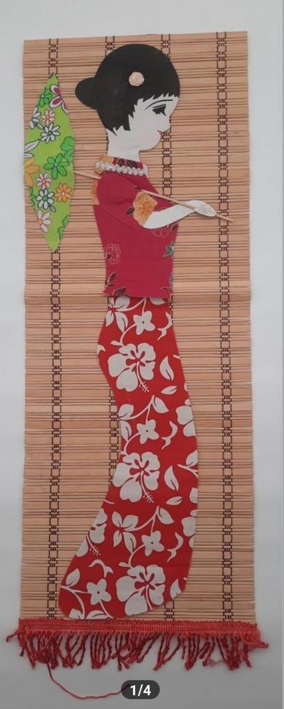 Vintage Oosterse bamboe wand decoratie vrouw met paraplu, Gebruikt, Oosters, Textiel, Decoratieobject
