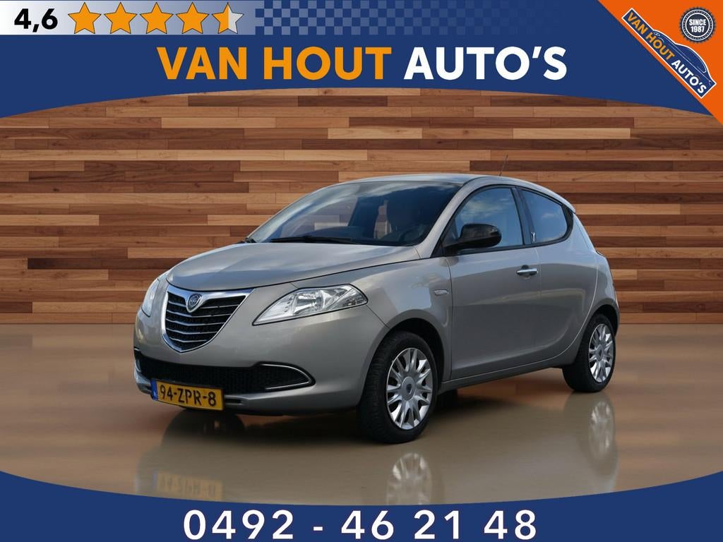 Lancia Ypsilon 0.9 TwinAir Gold (bj 2013), Auto's, Lancia, Voorwielaandrijving, Euro 5, 86 pk, Gebruikt