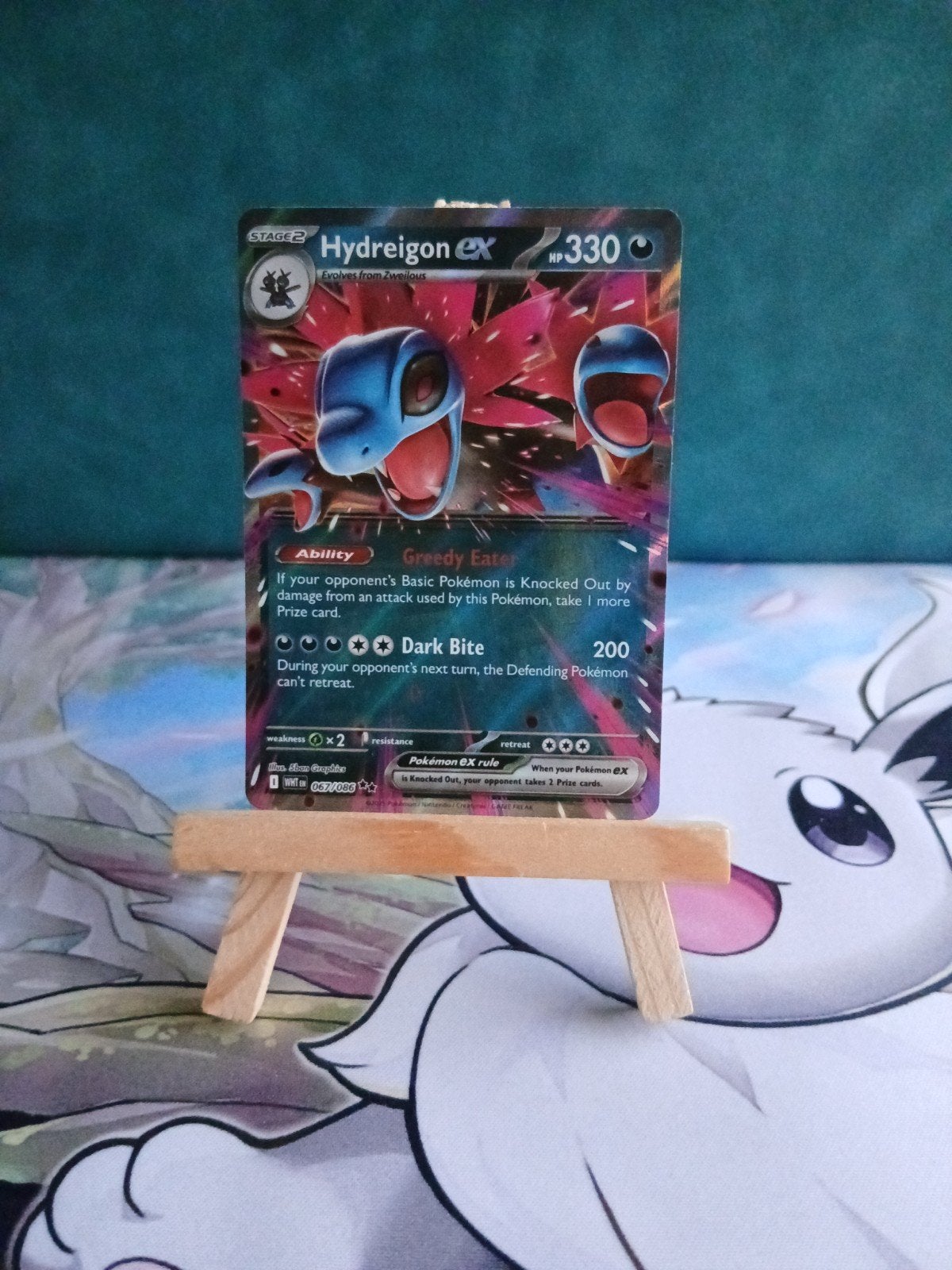 Hydreigon #067/086 Pokémon White Flare, Verzenden, Nieuw, Losse kaart, Foil