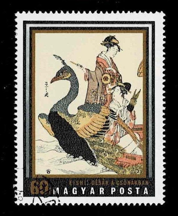 postzegel 2161 Hongarije Geisha´s in boot, Ophalen of Verzenden, Gestempeld