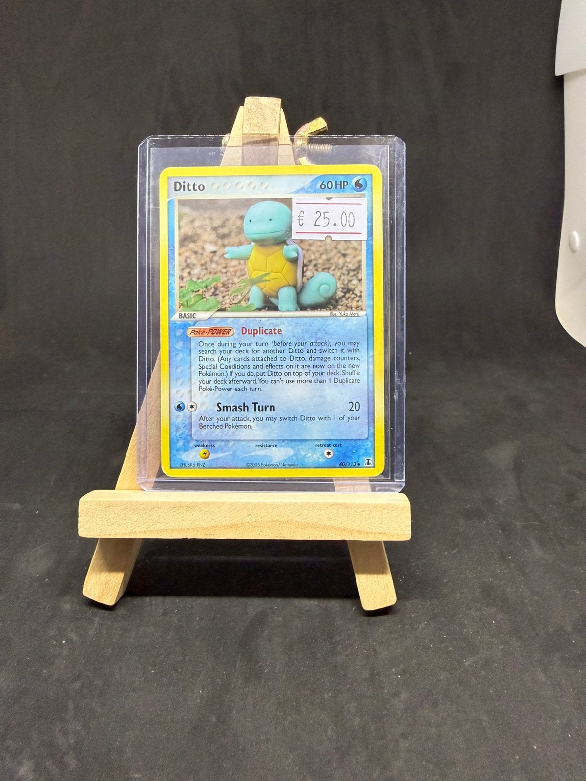 Ditto 40/113 exc/lp, Ophalen of Verzenden, Zo goed als nieuw