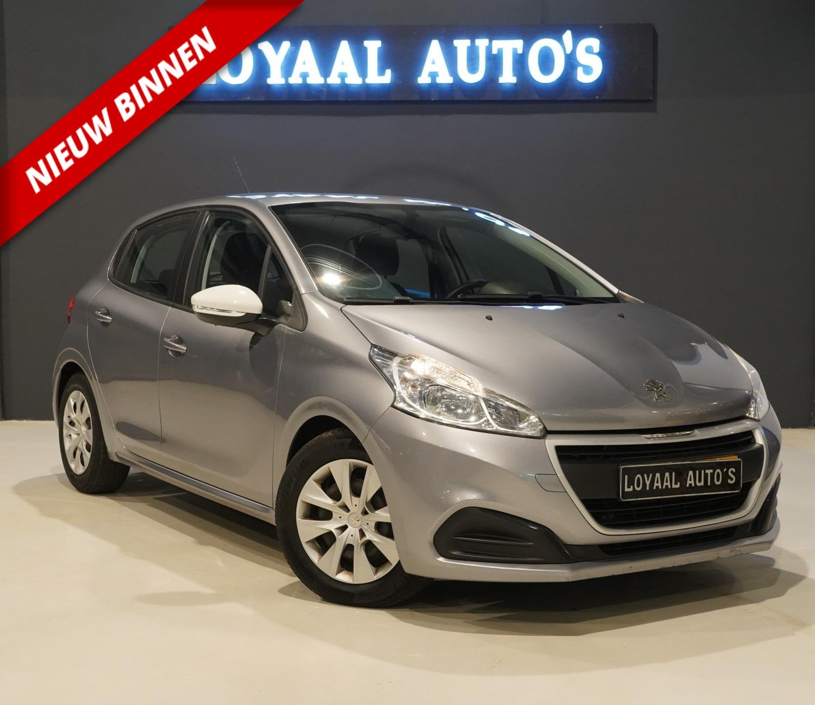 Peugeot 208 1.2 PureTech Like | CRUISE | AIRCO | BLEUTOOTH |, Auto's, 1199 cc, Met garantie (alle), 68 pk, Bedrijf