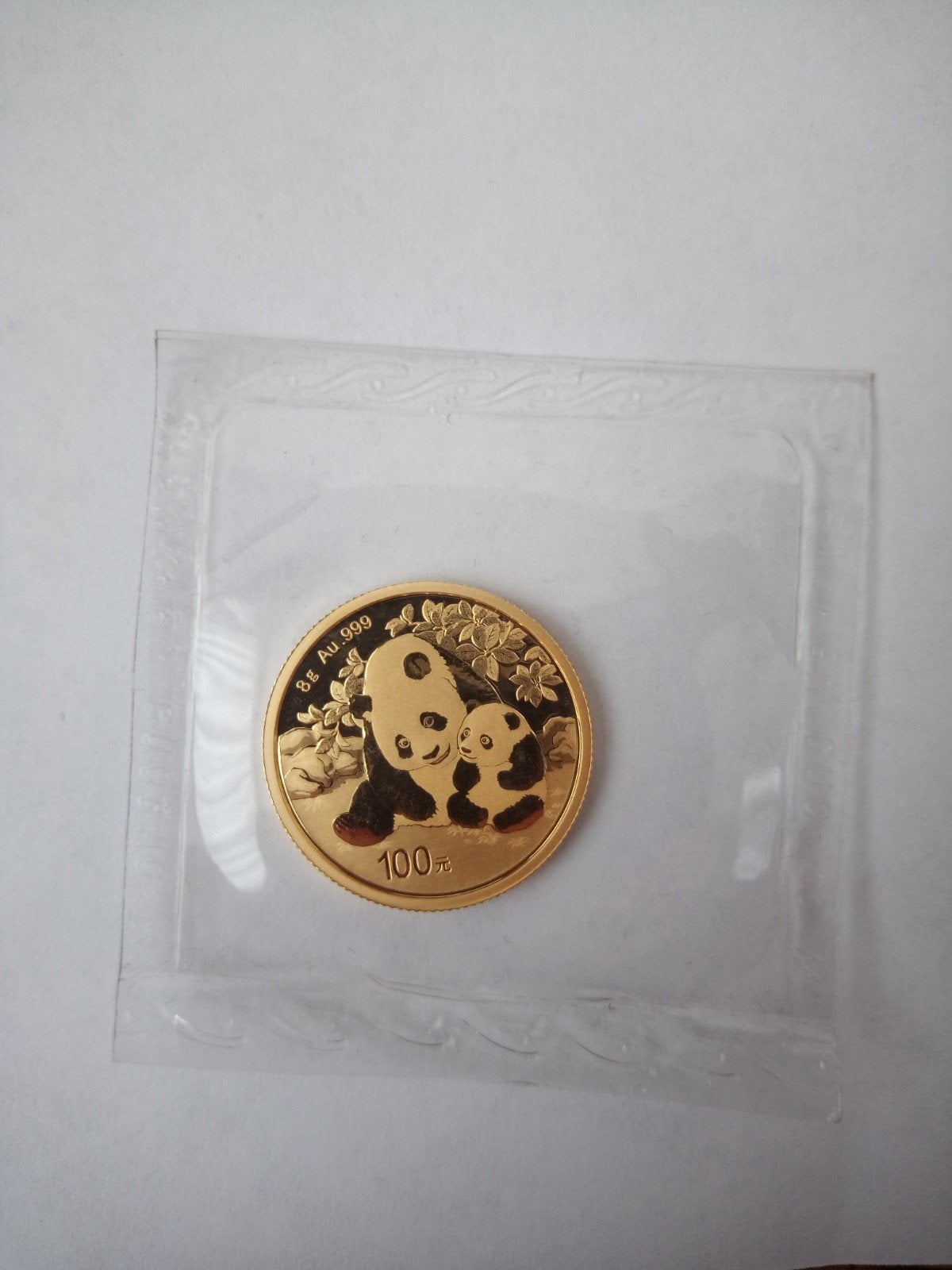 2024 Chinese Panda Gouden Munt 8g .999 Fijn Goud, Ophalen of Verzenden, Oost-Azië, Losse munt, Goud