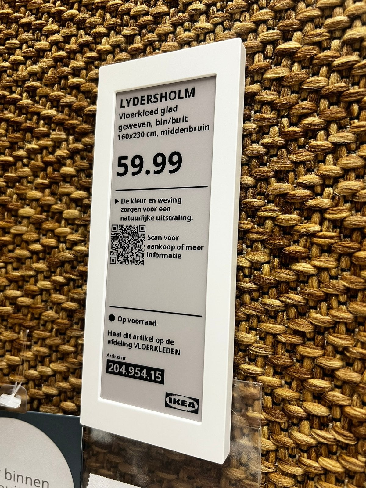 IKEA LYDERSHOLM Vloerkleed glad geweven, 160x230 cm, Ophalen, Gebruikt, Bruin, 150 tot 200 cm