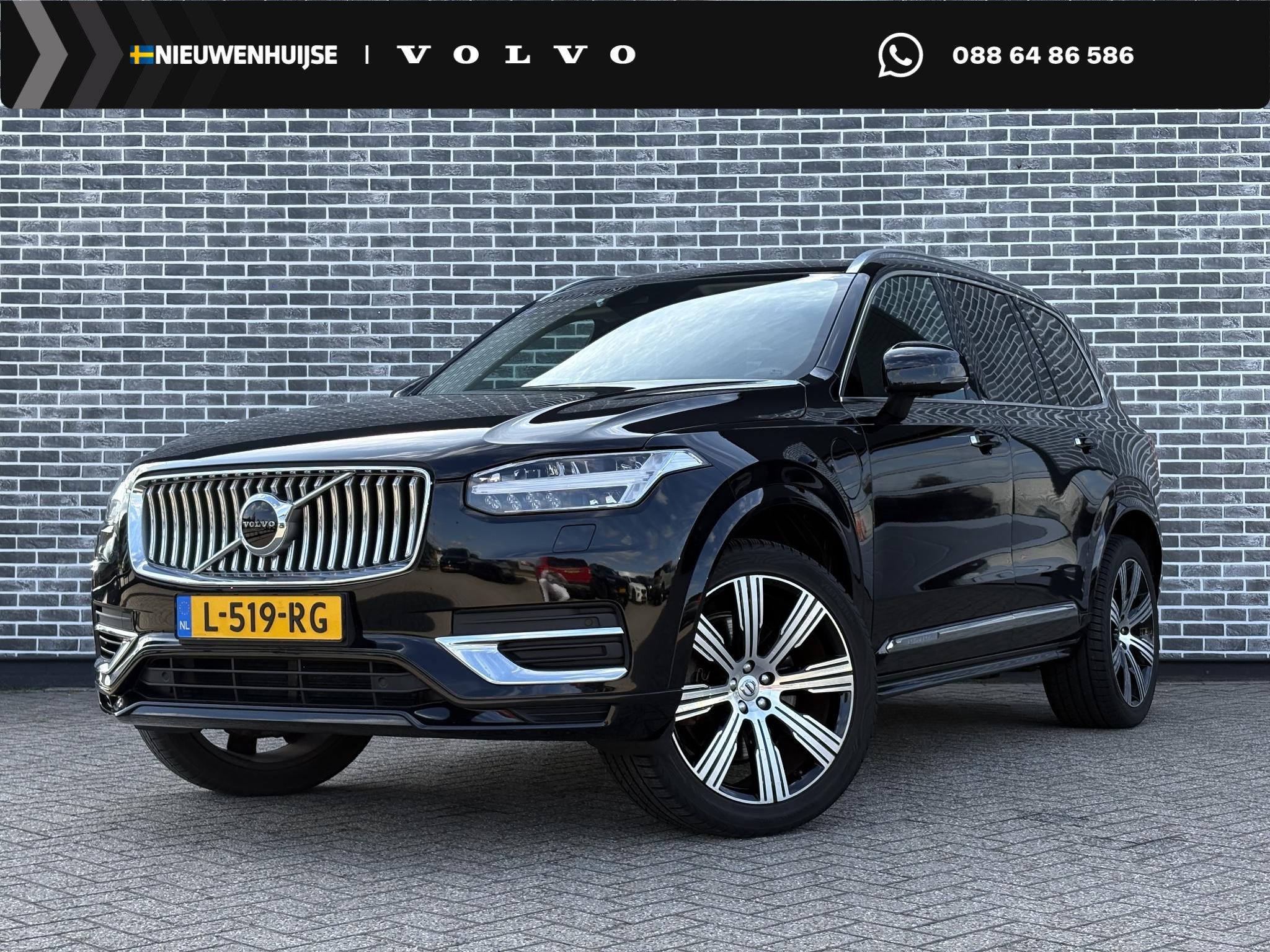 Volvo XC90 2.0 T8 Recharge AWD Inscription | Plug-in Hybrid