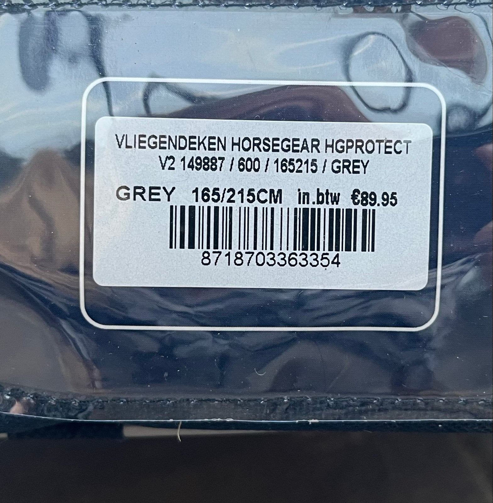 Horsegear vliegendeken 165/215, Horsegear, 0 g, Vliegendeken, Nieuw