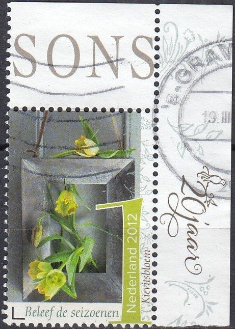 Nederland 9.15.5- 2012- Kievitsbloem- NVPH-2961- G, Verzenden, Na 1940, Gestempeld