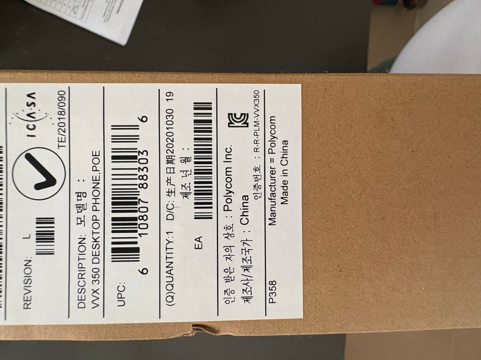 Polycom VVX 350 Desktop IP Telefoon PoE (Nieuw in doos), Ophalen of Verzenden, Nieuw