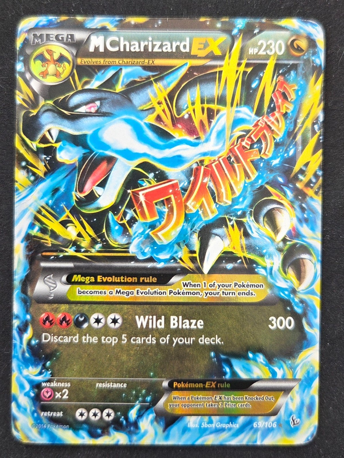 M Charizard ex  69 / 106 - Flashfire, Ophalen of Verzenden