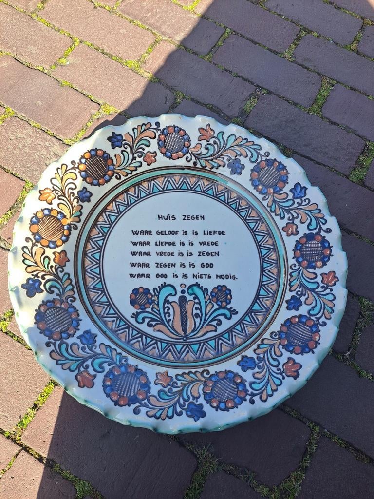 Wandbord met tekst "Huis Zegen" en bloemmotief, Antiek en Kunst, Ophalen of Verzenden