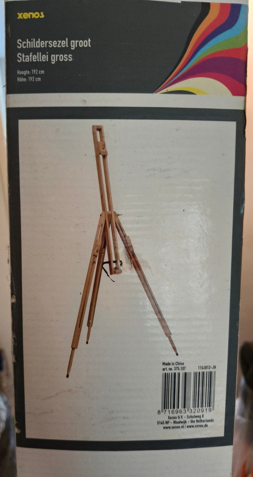 Grote Schildersezel - Xenos (192 cm), Ophalen of Verzenden, Nieuw, Ezel