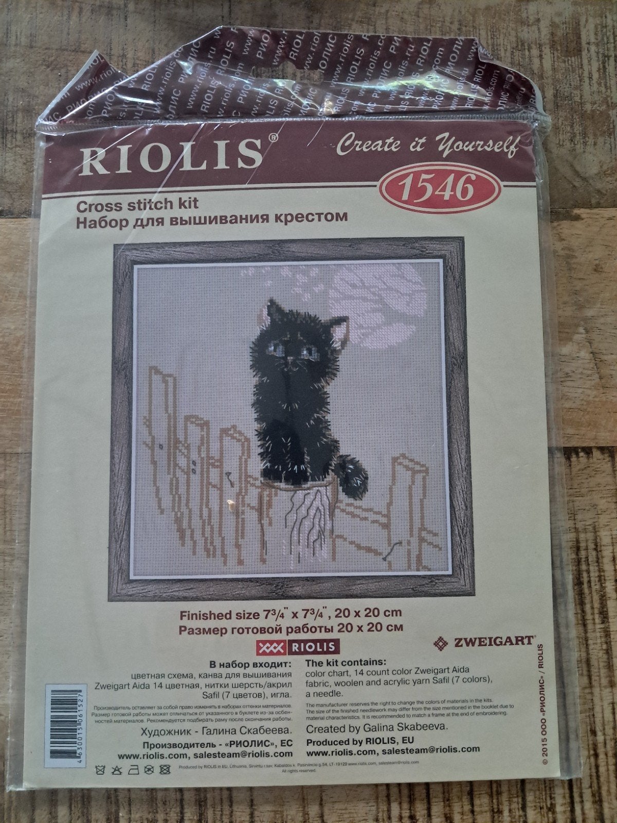 Riolis Borduurpakket Zwarte Kat 20x20 cm - Nieuw, Ophalen of Verzenden, Nieuw, Handborduren, Borduurpakket