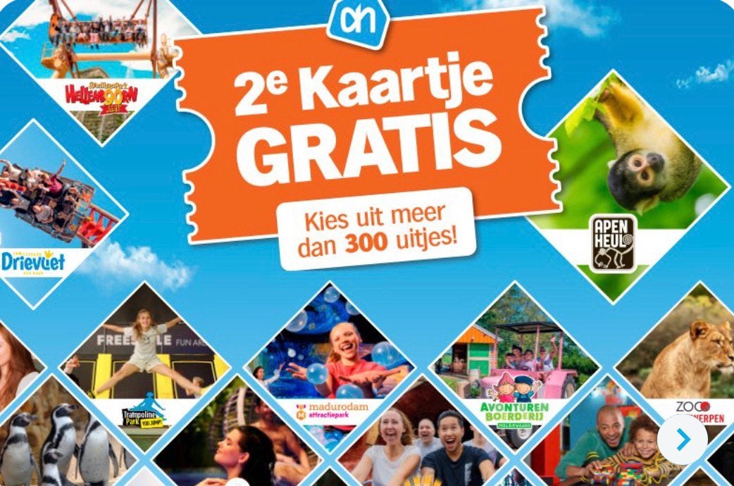 Gratis 0 volle digitale spaarkaarten AH uitjes actie, Verzamelen, Supermarktacties, Albert Heijn, Ophalen