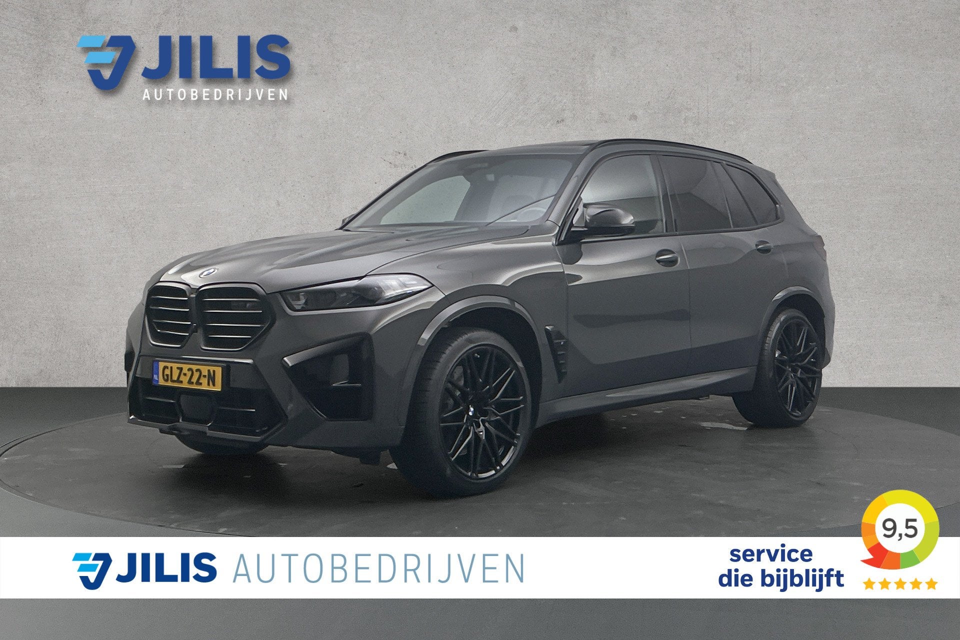 BMW X5 M Competition | Panoramadak | Lederen bekleding | Tre, Auto's, BMW, Automaat, Met garantie (alle), 4395 cc, 3000 kg