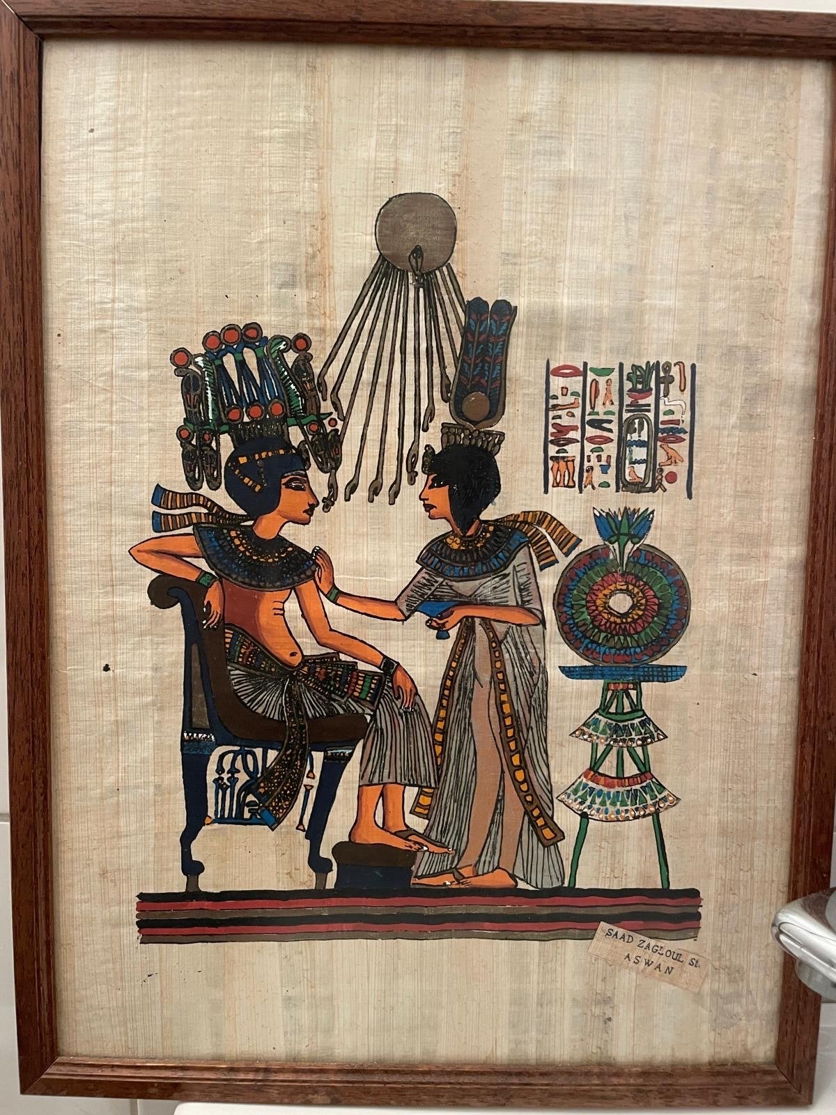 Egyptisch papyrusschilderij, Schilderij, Ophalen of Verzenden, Papier/karton, Meerkleurig