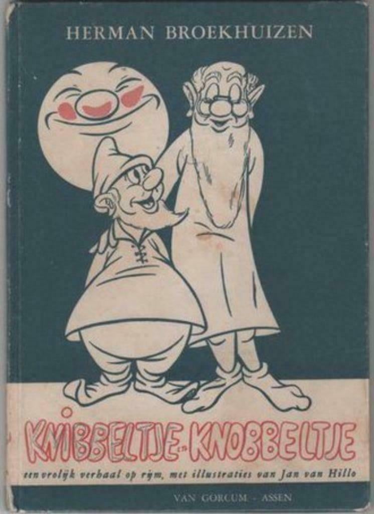 Knibbeltje-Knobbeltje-Herman Broekhuizen(PRIMA STAAT), Antiek en Kunst, Ophalen of Verzenden, Herman Broekhuizen