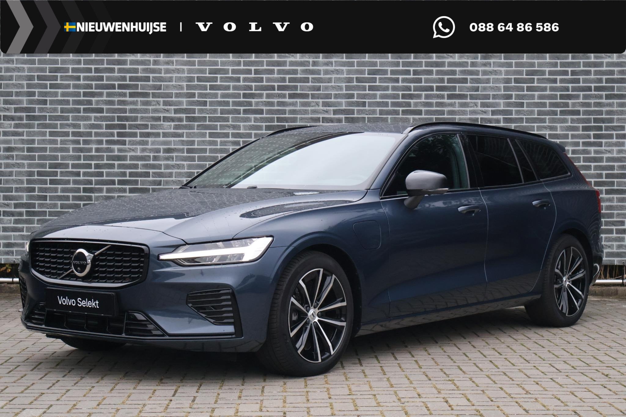 Volvo V60 2.0 T8 Plug-in Hybrid AWD Plus Dark | PHEV Long Ra, Stof, Gebruikt, Euro 6, 4 cilinders