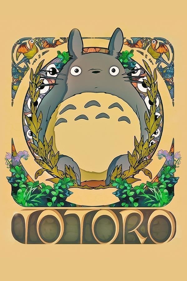 My Neighbor Totoro Studio Ghibli Grote Poster, Verzenden, Kuifje, Nieuw, Beeldje of Figuurtje